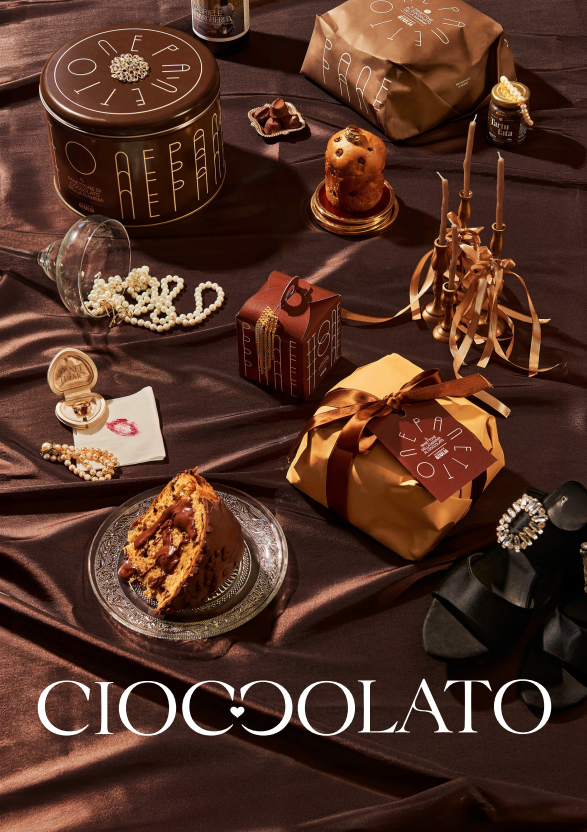 panettone image